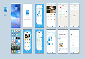 app运营