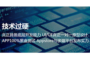 家政预约APP竟然具备这些?