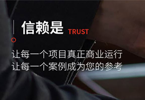 开发小程序受欢迎的原因你了解吗？