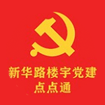 案例图标